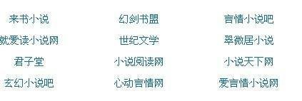老狼在线观看免费