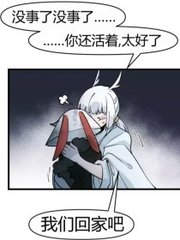福建导航大菠萝